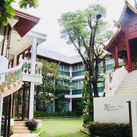 Kodchasri Thani Hotel Chiangmai Chiang Mai Exteriör bild