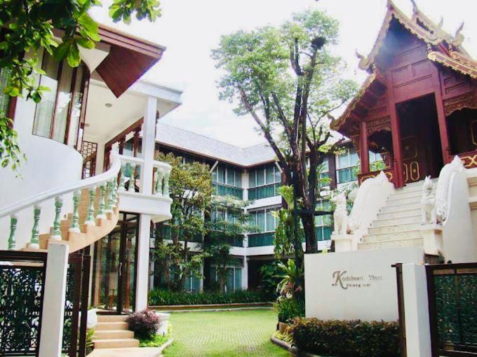 Kodchasri Thani Hotel Chiangmai Chiang Mai Exteriör bild